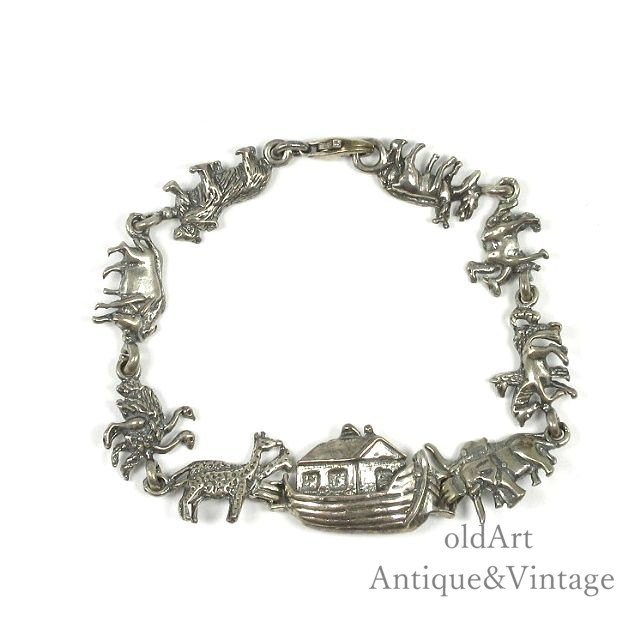 USA アメリカン ヴィンテージ 旧約聖書 神話 ノアの箱舟 方舟 動物 スターリングシルバー製 ブレスレッ..
