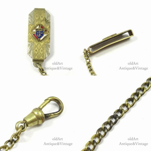 USA製 1920年代 アンティーク KofC ナイトオブコロンブス 彫刻 フォブ ベルト 懐中時計 チェーン 鎖【N-21558】【中古】【送料無料】