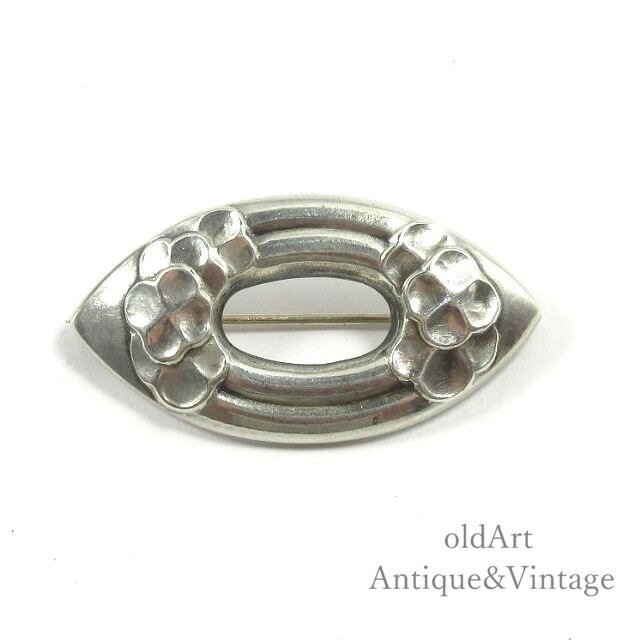 ̲ ǥޡ  ơ Georg Jensen 硼󥻥  С  ֥ 34N-2...