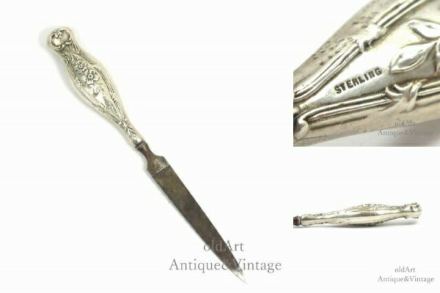 一点物 USA製 アメリカ 1890-1910年代 ヴィクトリアン アンティーク バーミンガム スターリング シルバー製 純銀 ハンドル 爪やすり【N-21917】【送料無料】【中古】