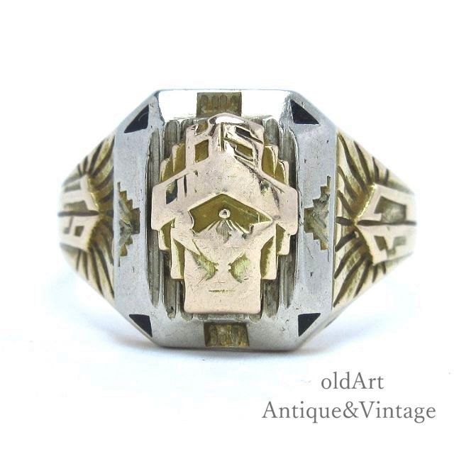 一点物 USA製 1937年 ヴィンテージ アンティーク ツートーン 彫刻 カレッジリング クラスリング 指輪
