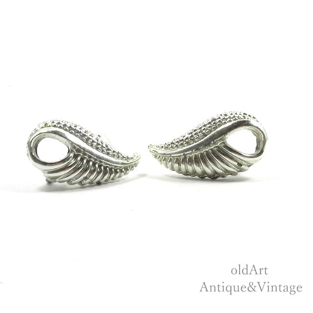 USA製 1960年代 Coro コロ アメリカ コスチュームジュエリー 木の葉 リーフ シルバー クリップ イヤリング 両耳用【N-22095】【中古】【送料無料】