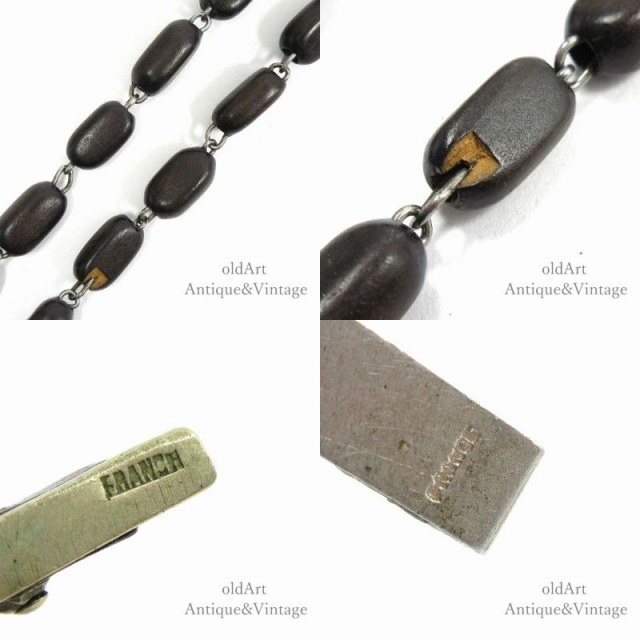 France フランス製 アンティーク 聖母マリア イエス キリスト 十字架 クロス メダイ 木製 ロザリオ ネックレス ペンダント 【N-22315】【中古】【送料無料】