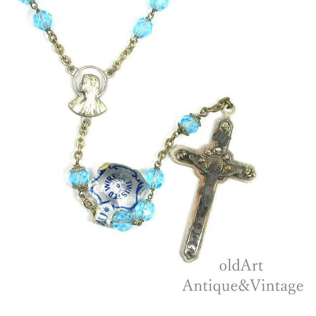 イタリア製 ヴィンテージ 聖母マリア キリスト 十字架 クロス メダイ ロザリオ ビーズ ネックレス ペンダント 【N-22320】【中古】【送料無料】