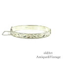 英国 イギリス 1987年製 B LTD工房 ヴィンテージ エングレービング 彫刻 スターリング シルバー 銀製 ブレスレット バングル ホールマーク 刻印【N...