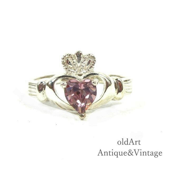 アイルランド製 SOLVAR社 伝統的な指輪 クラダリング スターリング シルバー製 レディース ホールマー..