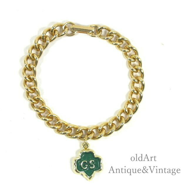 USA製 アメリカ ヴィンテージ GS ガールスカウト ブレスレット【N-23695】【中古】【送料無料】