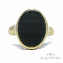 ブラッドストーン中古