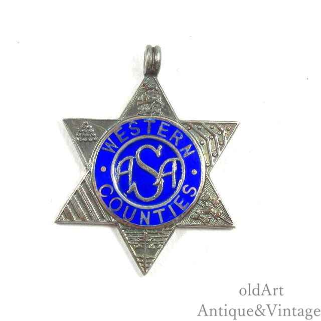 樂天商城 - 英国 イギリス製 1934-35年製 V&S工房 ヴィンテージ ダビデの星 スターリングシルバー製 エナメル フォブ ペンダント ネックレス ホールマーク 刻印【N-24048】【中古】【送料無料】