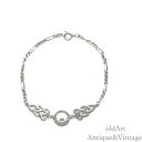 アイルランド製 伝統的 Claddagh クラダリング ケルティックノット 文様 スターリングシルバー 王冠 ハート 両手 ブレスレット ケルト アイリッシュ ホールマーク 刻印【18.5cm】【N-25557】【中古】【送料無料】