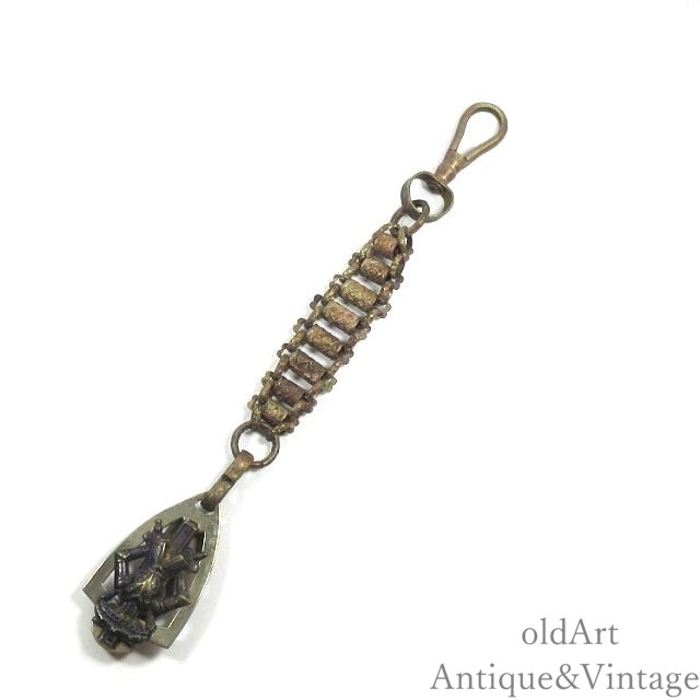 USA製 アメリカン アンティーク 1900年代初頭 フリーメイソン テンプル騎士団 シルバー ソードチェーン ウォレットチェーン 鎖 ショート【N-24742...