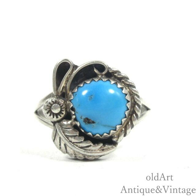 USA製 NAVAJO ナバホ族 ヴィンテージ ネイティブアメリカン ターコイズ STERLING シルバー 製 リング 指輪【16号】【N-25686】【中古...