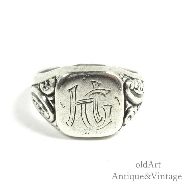 ドイツ 製 1930-50年代 ヴィンテージ イニシャル HG 印台 エングレービング 彫刻 シグネットリング SILVER シルバー 835 製 指輪【21号】【N-26842】【中古】【送料無料】