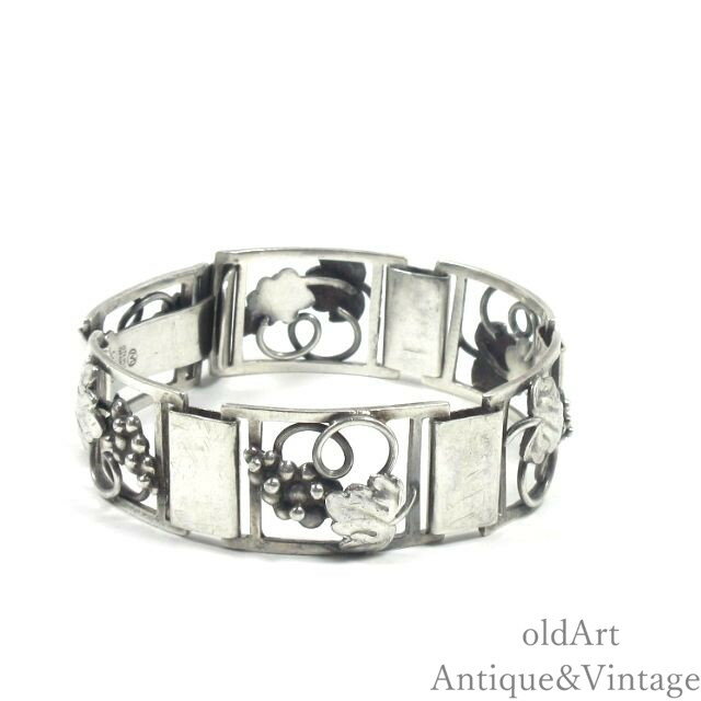 ̲ ǥޡ 1970ǯ Fir. Munksgaard ܥ˥ ƺ 졼 Ʃٹ С  ơ ֥쥹åȡ18cm...