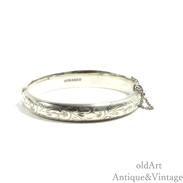 英国 イギリス 1985年製 ヴィンテージ 花 植物 エングレービング 彫刻 スターリング シルバー 銀製 ブレスレット バングル【18cm】【N-27179】...