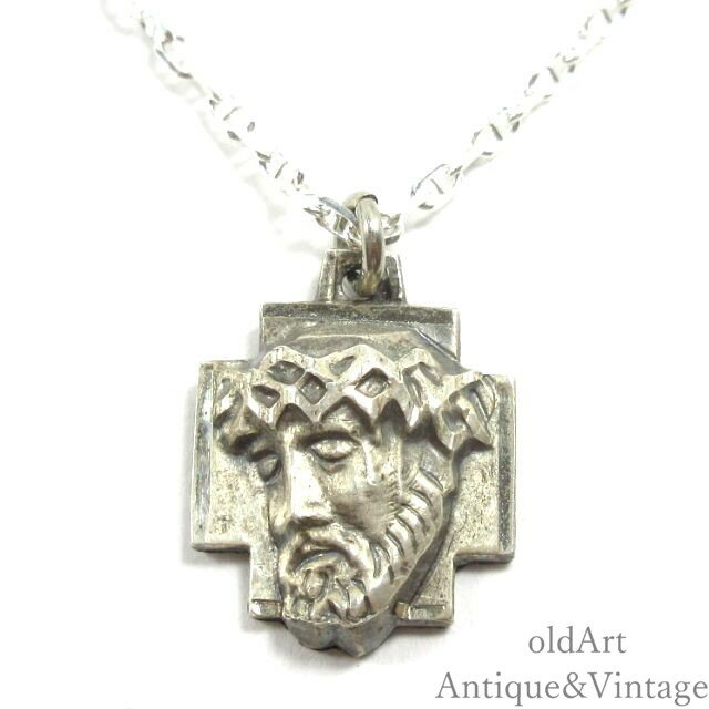 USA製 1970年代 アメリカ ヴィンテージ イエス キリスト 十字架 クロス STERLING シルバー 銀製 チャーム ヘッド ペンダント ネックレス【SILVER925】【N-27650】【中古】【送料無料】