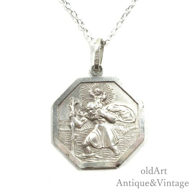樂天商城 - 英国 イギリス 製 ヴィンテージ キリスト St.Christopher 聖クリストファー 彫刻 スターリング シルバー製 メダイ ペンダント ネックレス トップ フォブ チャーム【N-27244】【中古】【送料無料】