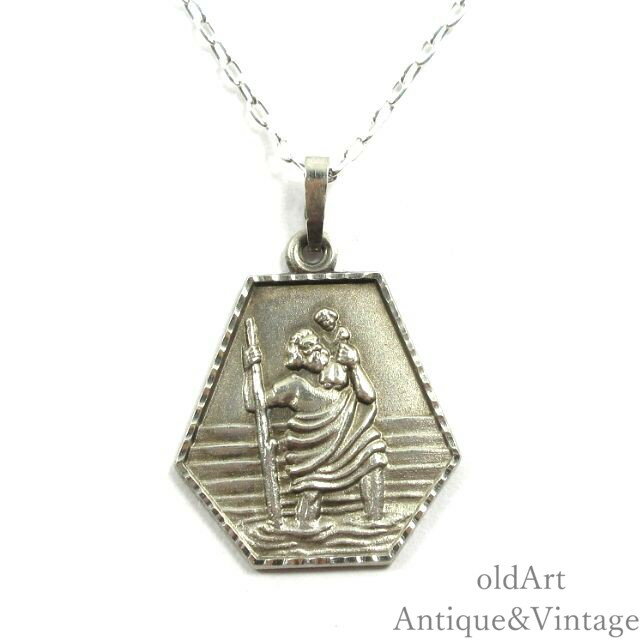 英国 イギリス 製 ヴィンテージ キリスト St.Christopher 聖クリストファー 彫刻 スターリング シルバ..