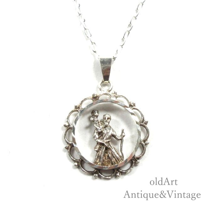 樂天商城 - 英国 イギリス 製 ヴィンテージ キリスト St.Christopher 聖クリストファー 彫刻 スターリング シルバー製 メダイ ペンダント ネックレス トップ フォブ チャーム【N-27254】【中古】【送料無料】
