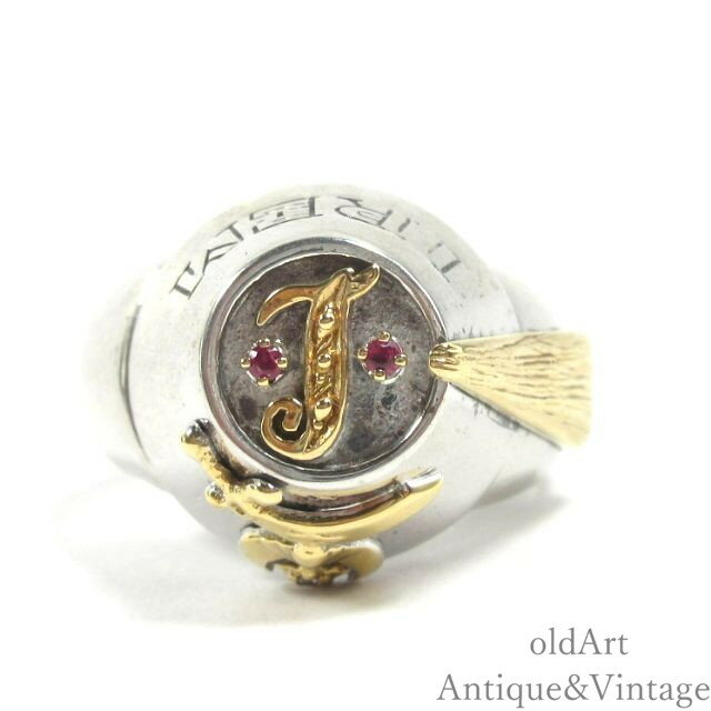 1960〜70年代vintageリング　24〜25サイズ 楽天市場】ヴィンテージ（サイズ（指輪）24号）（指輪・リング｜メンズ