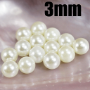 穴なしパール 3mm 約300個 手芸用品