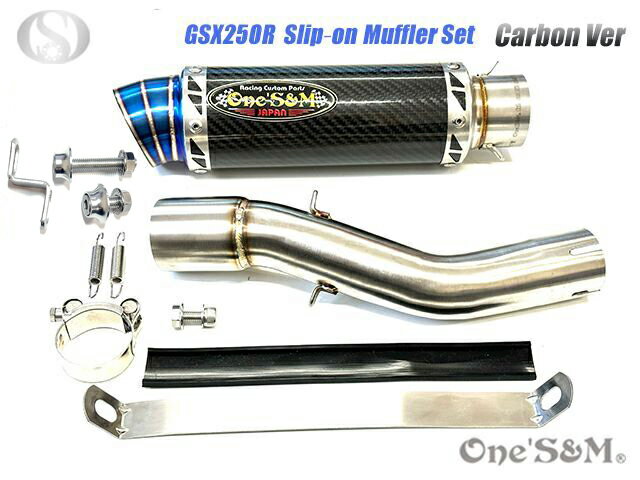 樂天商城 - ★純正エキパイ専用 GSX250R 2BK-DN11A用 スリップオン マフラー カーボンサイレンサー