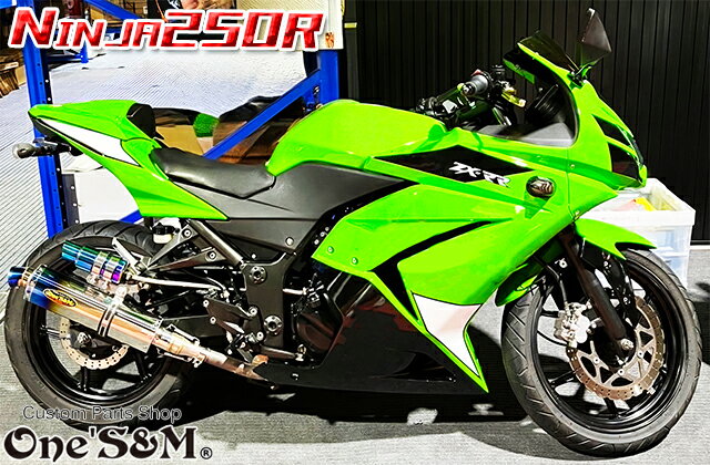 楽天市場】ninja250r(外装パーツ|パーツ):バイク用品<車用品 楽天市場】ninja250r(外装パーツ|パーツ):バイク用品<車用品