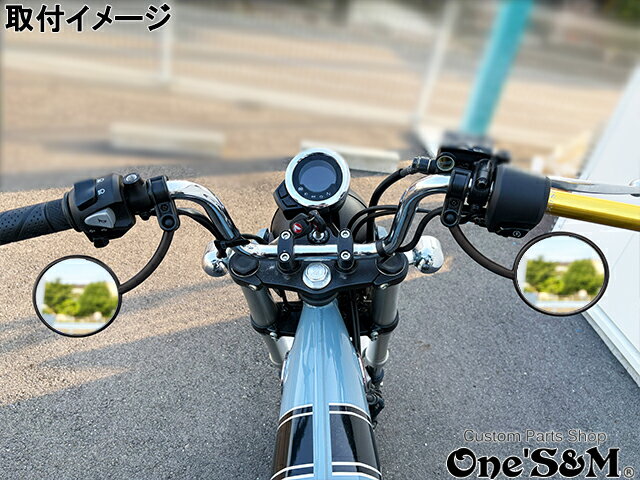 ゆ クランプミラー 丸型 丸形ミラー ラウンドミラー 左右セット 汎用 角度調整可能 バイクミラー バイ..