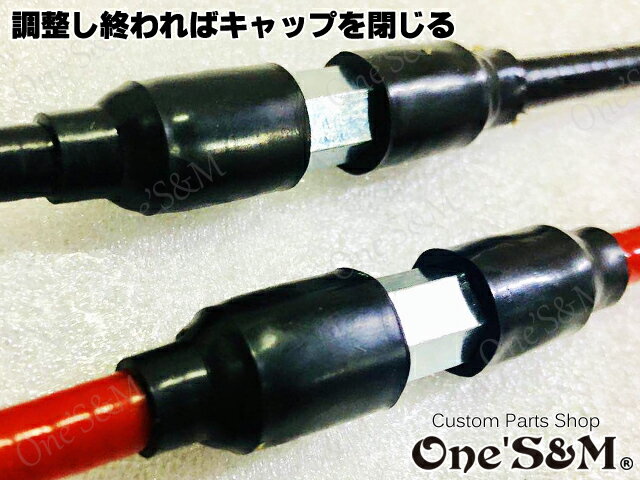 ワンズ製オリジナル から厳選した Xワイヤー2 15cmロング アクセルワイヤー スロットルワイヤー ワンズ製オリジナル から厳選した Xワイヤー2 15cmロング アクセルワイヤー スロットルワイヤー