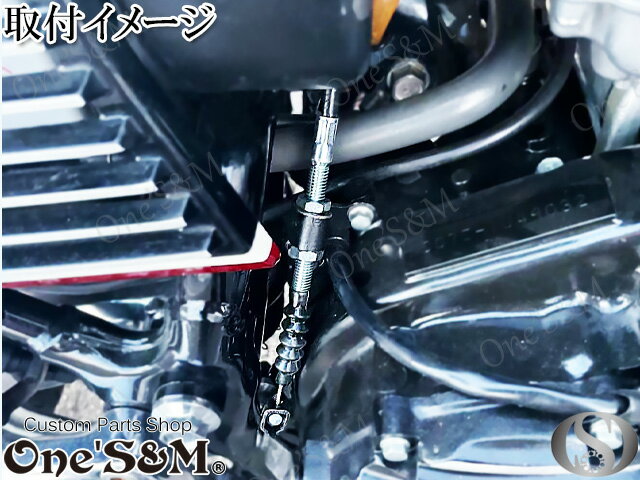 ワンズ製オリジナルXクラッチワイヤー2クラッチケーブル車種用確認