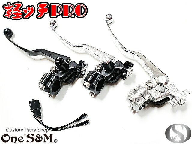 楽天市場】ゼファー400(クラッチレバー|ハンドル):パーツ 楽天市場】ゼファー400(クラッチレバー|ハンドル):パーツ