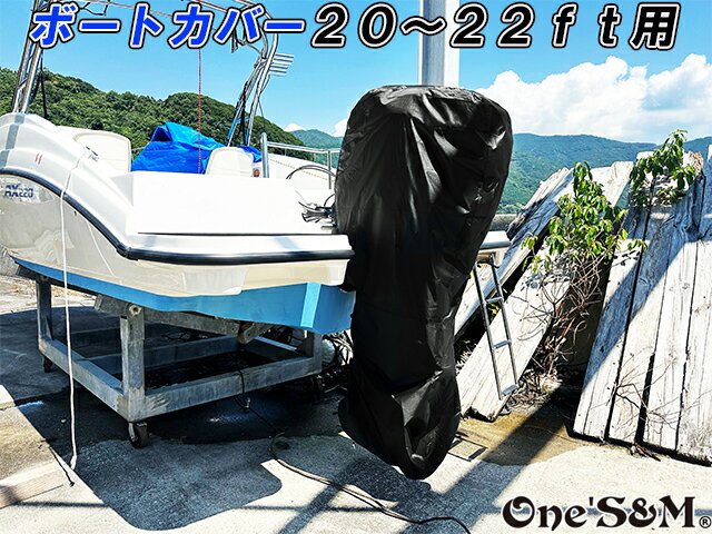 ���������С� �ܡ��ȥ��С� 100-150HP�ѡ��ܡ������ʡ�pick�ۡ�MARESDEA��