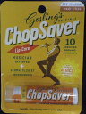 金管プレーヤーの唇を保護　Chop Saver Gold　チョップセイバーゴールド（UVカット成分配合）