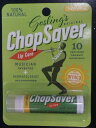 金管プレーヤーの唇を保護　ChopSaver