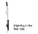 【本州・四国・九州限定販売】新品 YAMAHA カジュアル管楽器 Alto Venova(アルト・ヴェノーヴァ) YVS-120 ケース付!