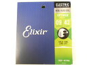 Elixir(エリクサー) エレキギター弦 「OPTIWEB」オプティウェブ SUPER LIGHTゲージ(.009/.042) 19002 スーパーライトゲージ