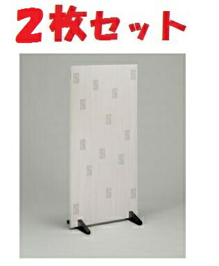 楽天市場】ヤマハ 調音 パネル acp 2の通販 楽天市場】ヤマハ 調音 パネル acp 2の通販