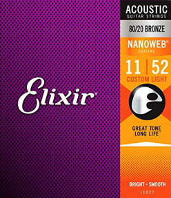 ELIXIR エリクサー　11027/ACOUSTIC NANOWEB ANTI-RUST アンチラスト CT.LIGHT　カスタムライトゲージ/11-52 アコースティックギター弦