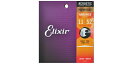 ELIXIR エリクサー 16027/PHOSPHOR BRONZE フォスファーブロンズ/NANOWEB ANTI-RUST アンチラスト CustomLight カスタムライトゲージ/11-52 アコースティックギター弦