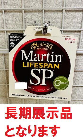 長期保管品のため、多少のサビなどがみられる場合があります。 Martinギターの出荷時に張られるようになったLifespan SPシリーズ。CLEARTONE社によって施されたコーティングにより、自然な響き、トーン、長寿命を実現。フォスファーブロンズならではの太く煌びやかなサウンドも魅力的な弦です。 ■アコースティックギター弦 ■SP LIFESPAN ■コーティング弦 ■PHOSPHOR BRONZE ■Light ■012、016、025、032、042、054 ※パッケージにキズや色あせがある場合がございます。