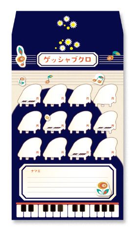 Ϻ㤨֡ڤФ/1ۥȥԥ ޡAP033RPפβǤʤ39ߤˤʤޤ