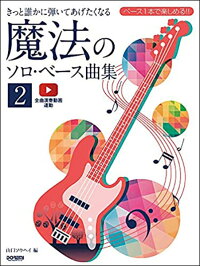 Ϻ㤨ֳ衡١1ܤǳڤ롪äïƤƤʤ롡ˡΥ١ʽ 2פβǤʤ1,980ߤˤʤޤ