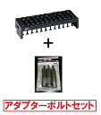 【本州 四国 九州限定販売】新品 送料無料 YAMAHA ヤマハ ■アダプターボルト付■ エレクトーン 補助ペダル PK-2 （PK2） 買取保証付