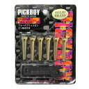 【普通郵便　94円】 PICK BOY　（ピックボーイ）　ブリッジピン　BP-150　（ブラス）