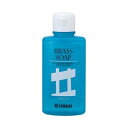 【普通郵便 450円】 YAMAHA ヤマハ ブラスソープ BS2(2)