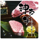 【ふるさと納税】Q−013．佐賀牛ヒレステーキ　1kg　(4〜5枚)