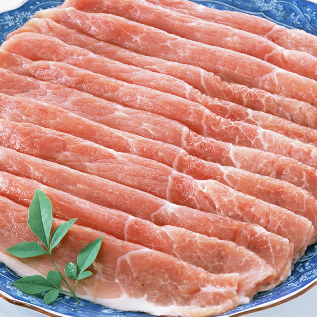 【肉の日限定】豚モモしゃぶしゃぶ用 300g 冷蔵 