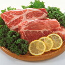 【即日出荷対応】豚肩ロースブロック 500g(冷蔵)