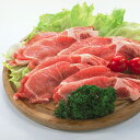 【即日出荷対応】豚ロース生姜焼き用 300g(冷蔵)