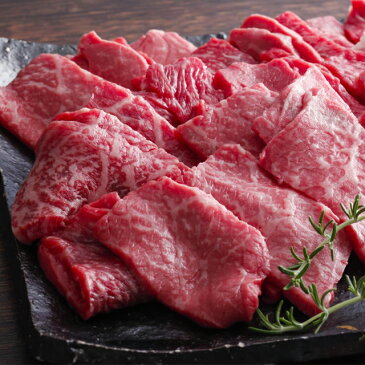 【あす楽対応】神戸牛　赤身焼肉用　300g（約2人前）　【楽ギフ_包装】【楽ギフ_のし】【楽ギフ_のし宛書】